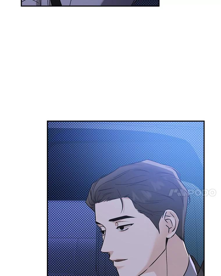 《异乡人》49.底线 第44页