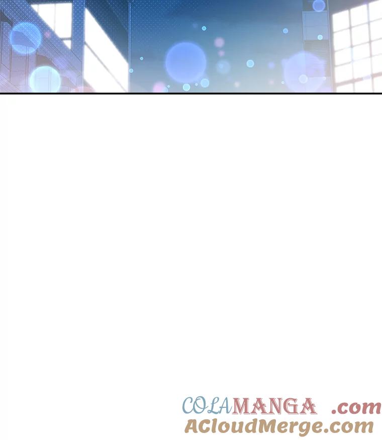 《异乡人》49.底线 第61页