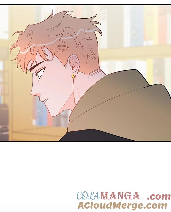 天菜帅哥换人当 - 第49话 - 第97张图