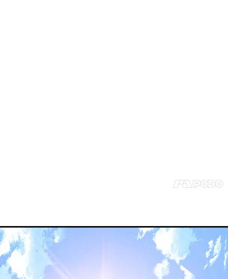 《当时不知道捡到宝了》4.失望透顶 第91页