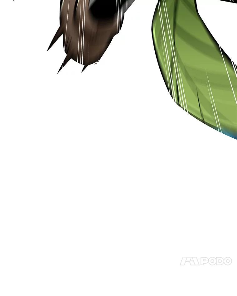 《当时不知道捡到宝了》4.失望透顶 第55页