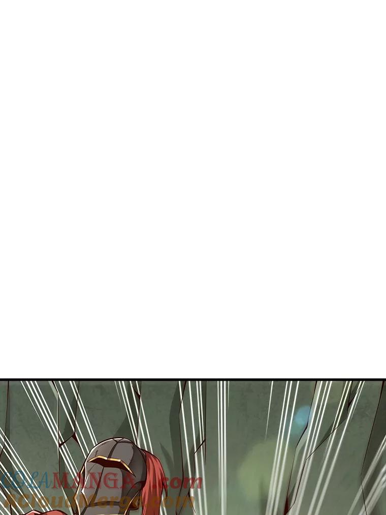 《当时不知道捡到宝了》4.失望透顶 第129页