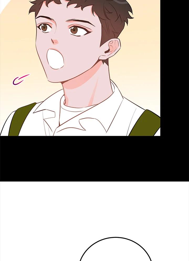 天菜帅哥换人当 - 第50话 - 第26张图