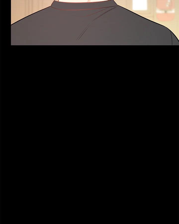 天菜帅哥换人当 - 第50话 - 第70张图