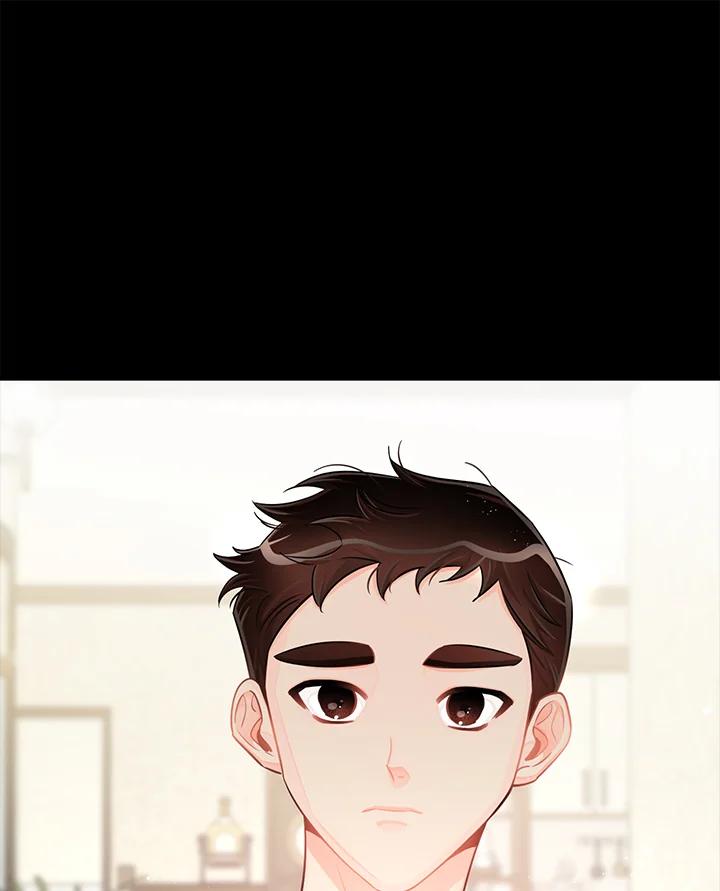 天菜帅哥换人当 - 第50话 - 第60张图