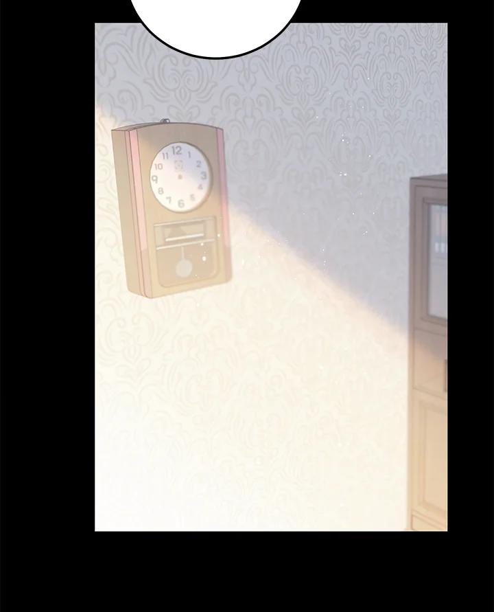 天菜帅哥换人当 - 第50话 - 第51张图