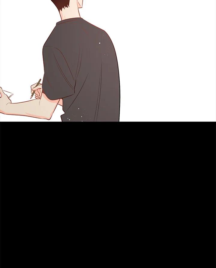 天菜帅哥换人当 - 第50话 - 第83张图