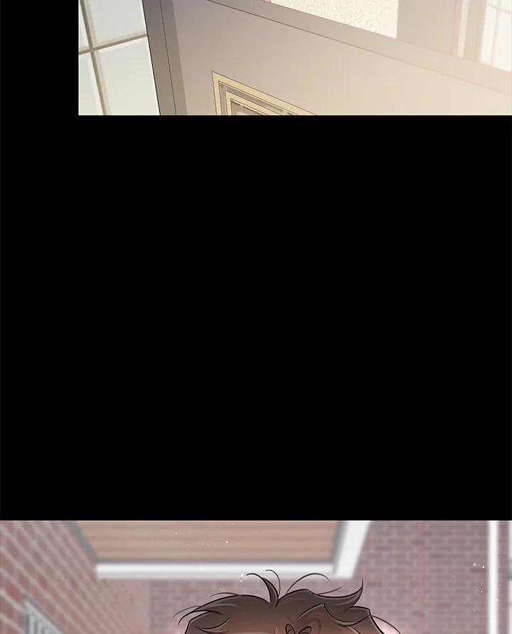 天菜帅哥换人当 - 第50话 - 第58张图