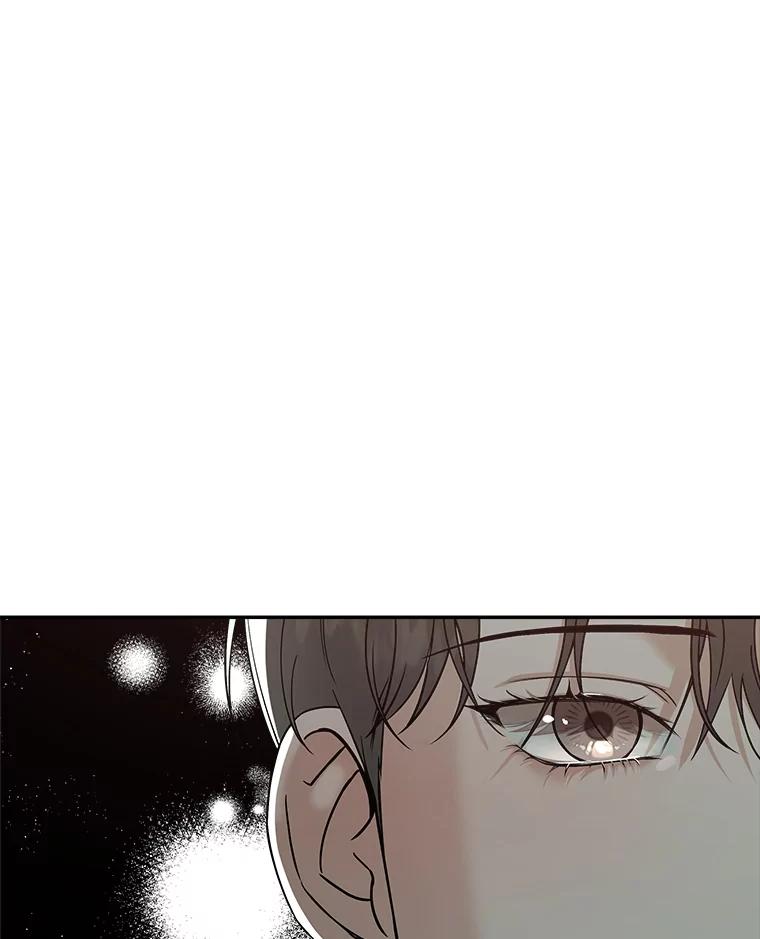 《异乡人》50.关于未来 第3页