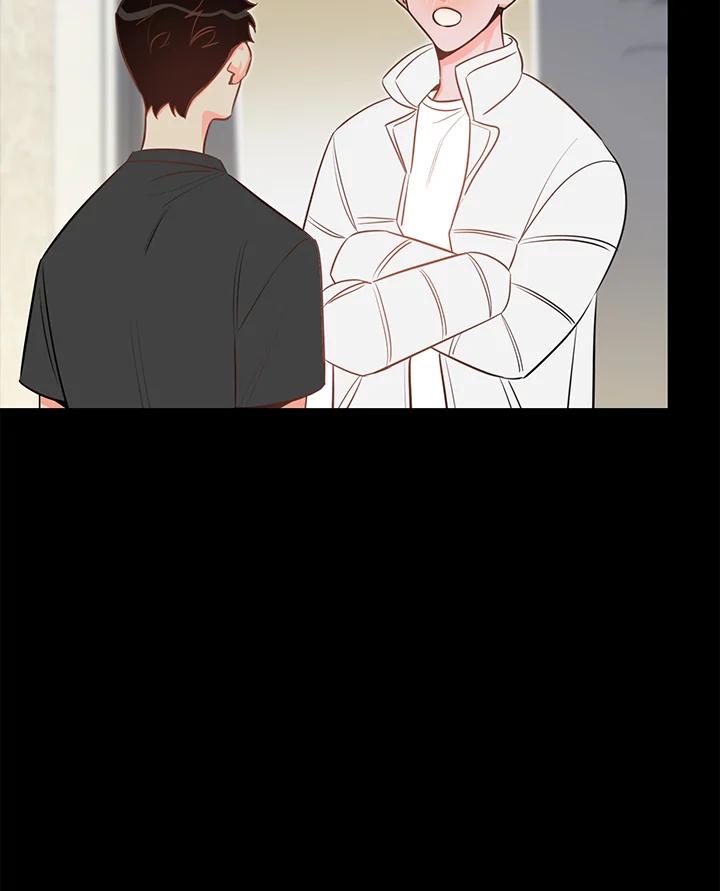 天菜帅哥换人当 - 第50话 - 第63张图