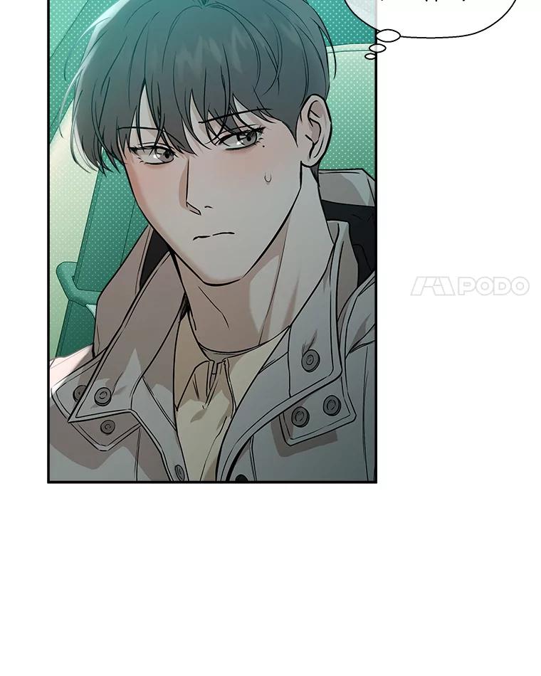 《异乡人》50.关于未来 第41页