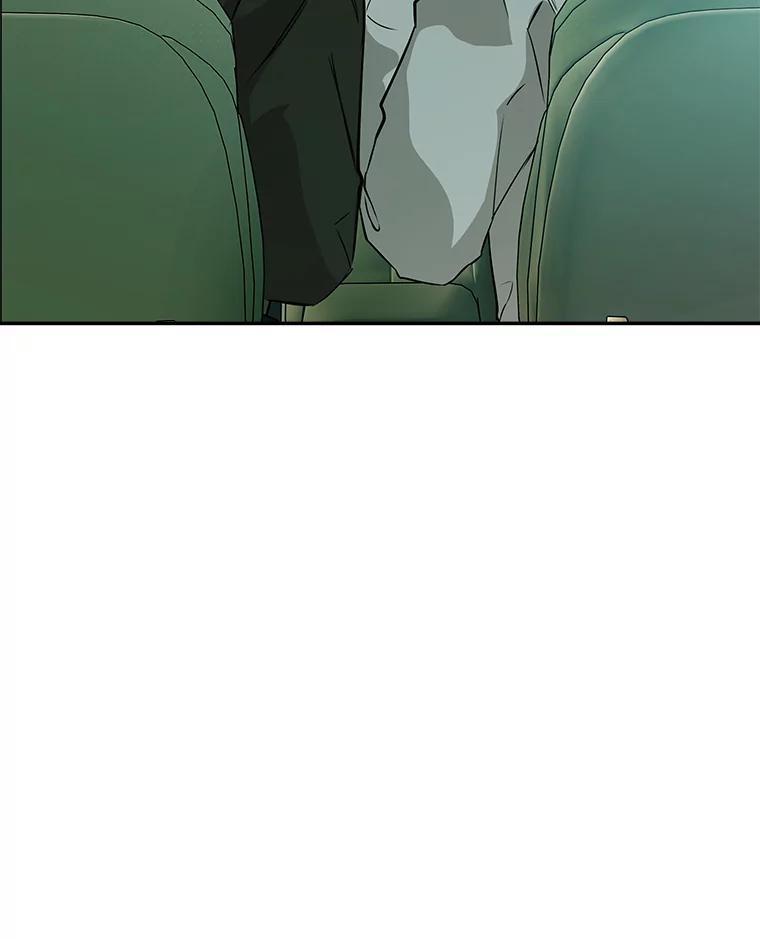 《异乡人》50.关于未来 第2页