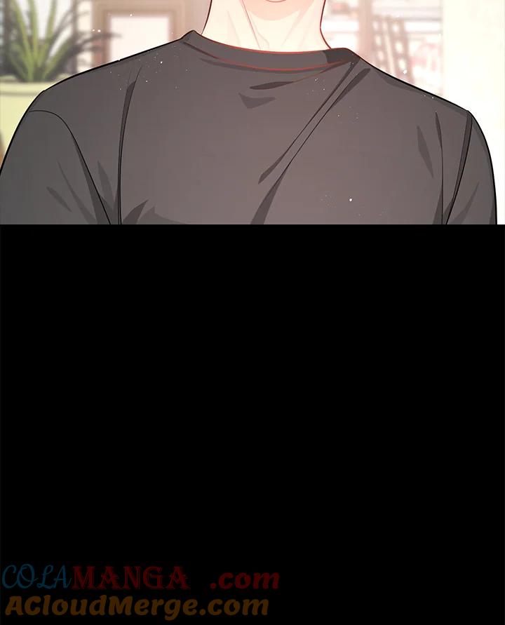 天菜帅哥换人当 - 第50话 - 第61张图