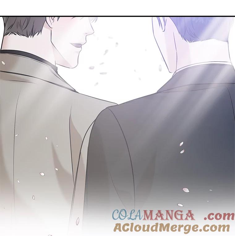 《异乡人》50.关于未来 第79页