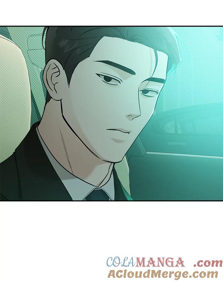 《异乡人》50.关于未来 第16页