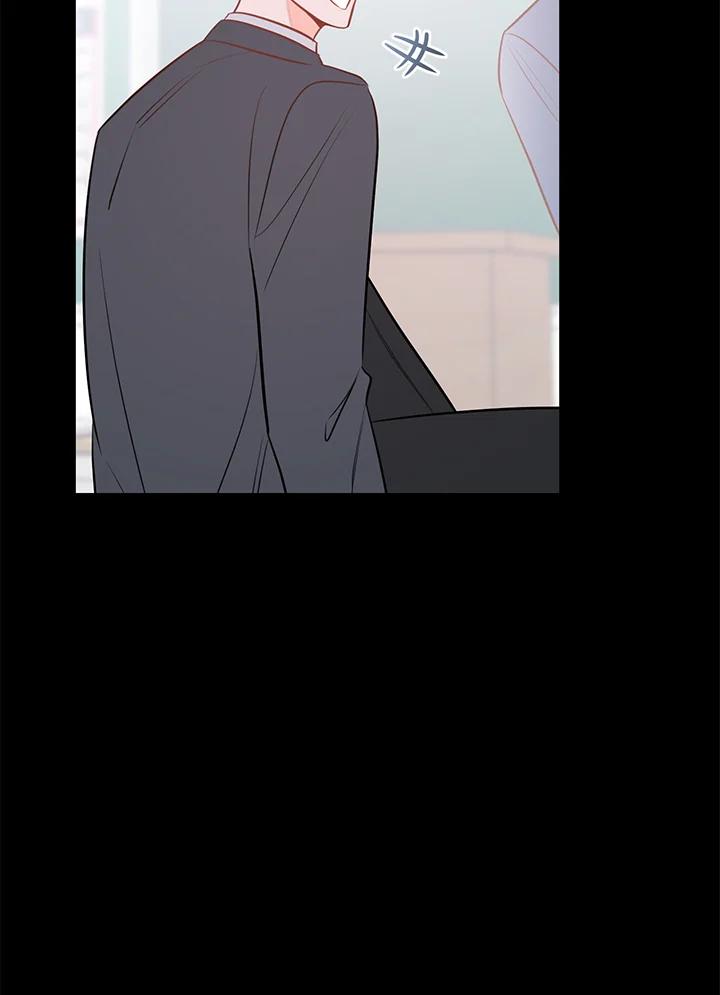 天菜帅哥换人当 - 第50话 - 第108张图