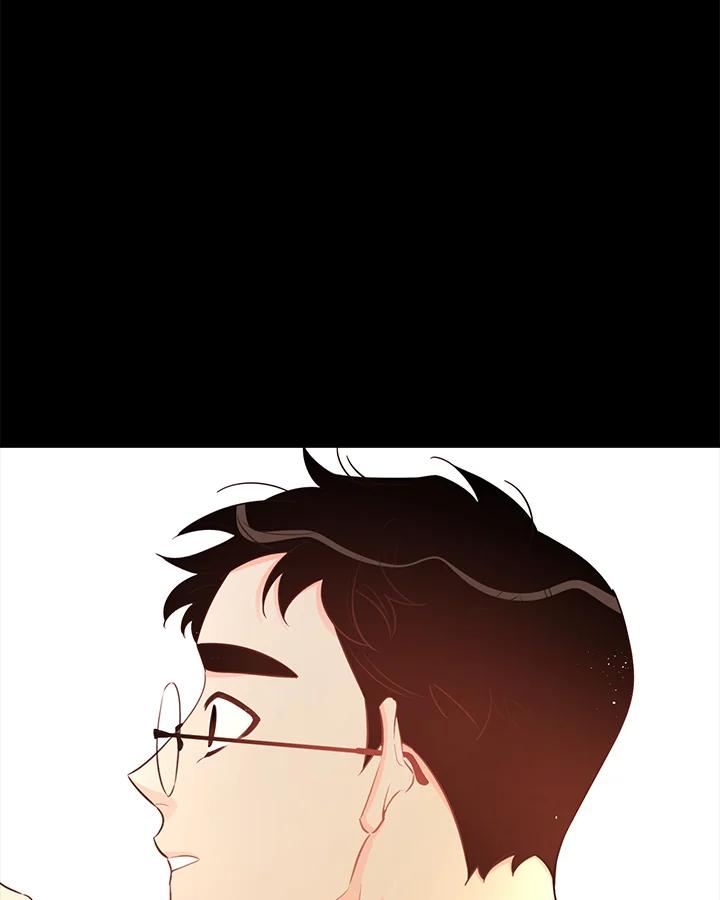 天菜帅哥换人当 - 第50话 - 第100张图