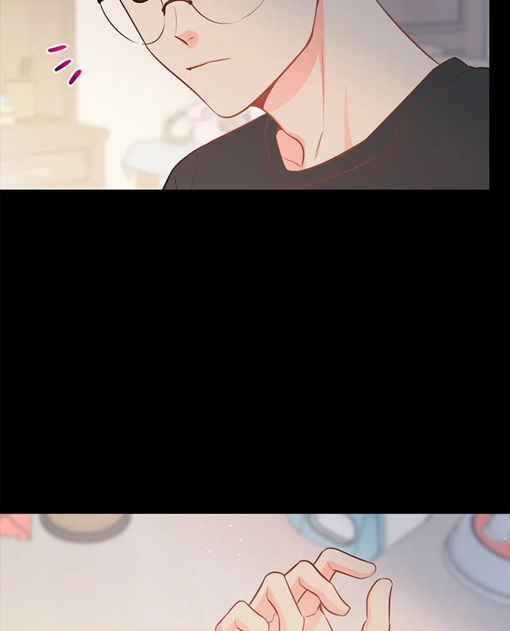 天菜帅哥换人当 - 第50话 - 第87张图