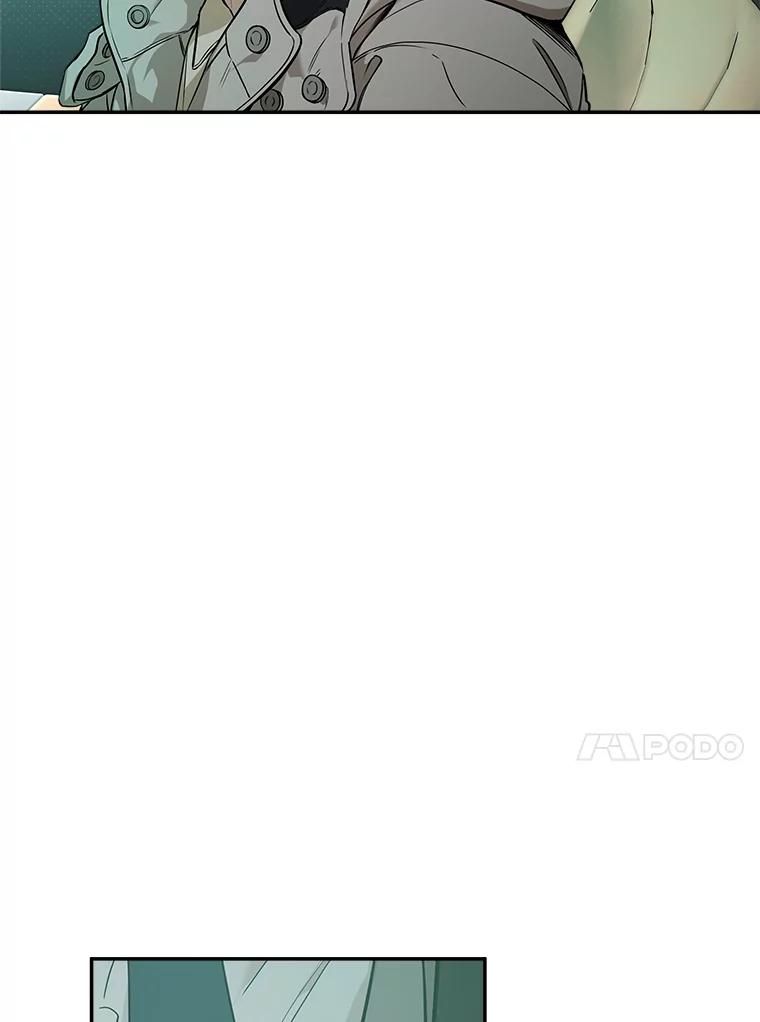 《异乡人》50.关于未来 第24页