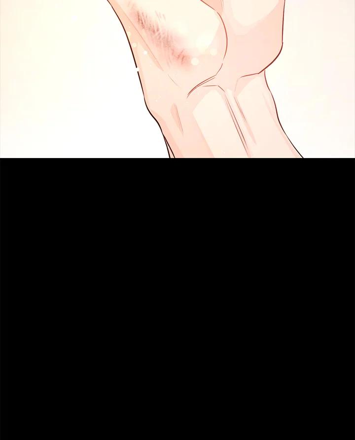 天菜帅哥换人当 - 第50话 - 第90张图