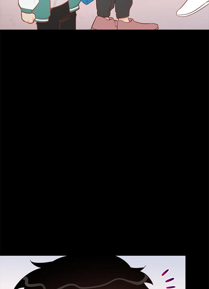 天菜帅哥换人当 - 第50话 - 第3张图