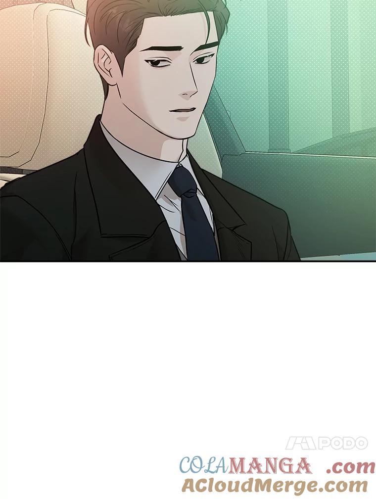 《异乡人》50.关于未来 第88页