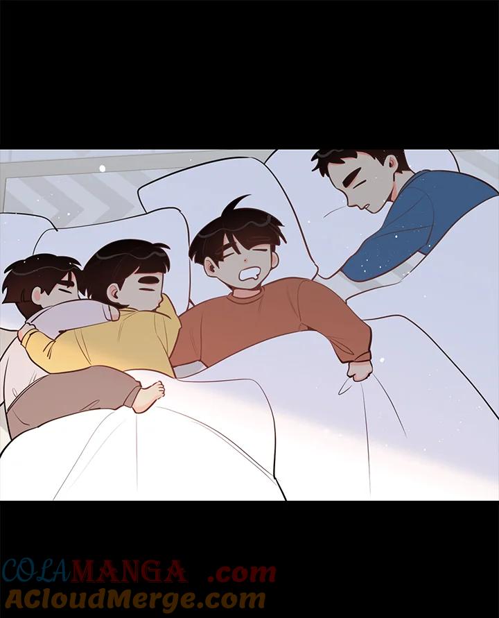 天菜帅哥换人当 - 第50话 - 第53张图