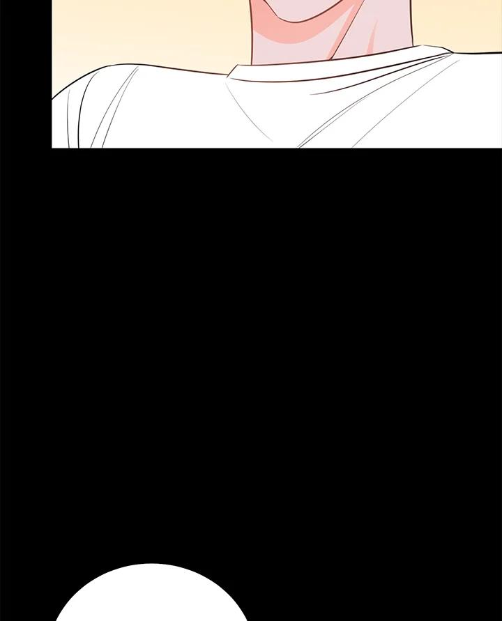 天菜帅哥换人当 - 第50话 - 第80张图