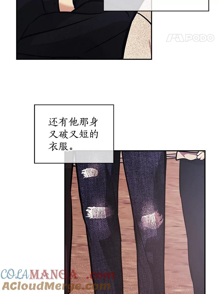 《异乡人》51.相册 第28页