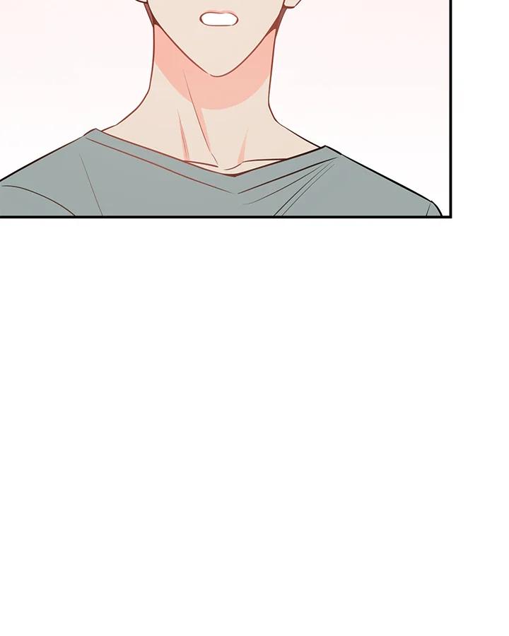 天菜帅哥换人当 - 第51话 - 第83张图