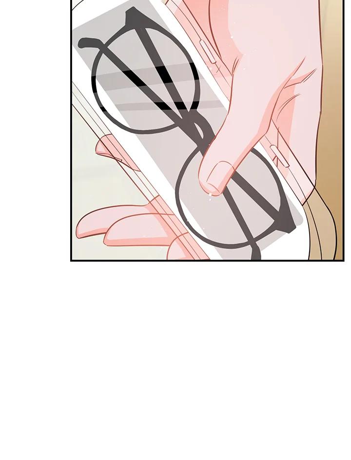 天菜帅哥换人当 - 第51话 - 第58张图