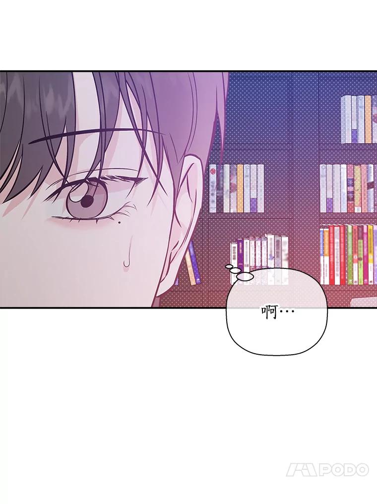 《异乡人》51.相册 第24页