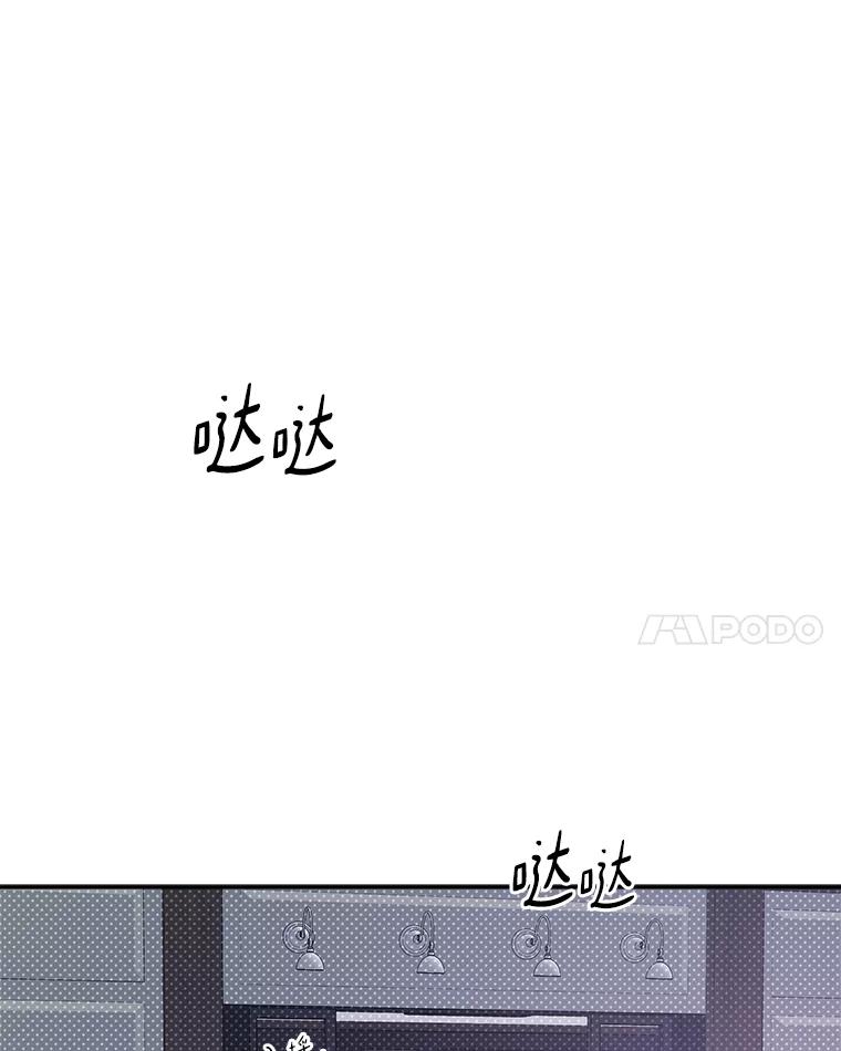 《异乡人》51.相册 第11页