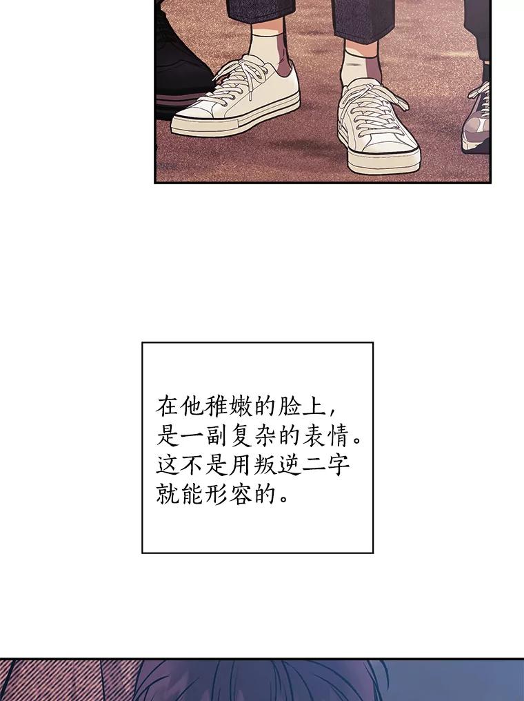 《异乡人》51.相册 第29页