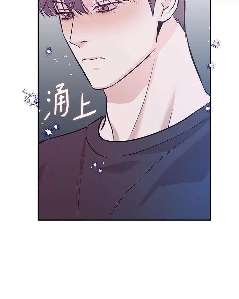 《异乡人》51.相册 第56页
