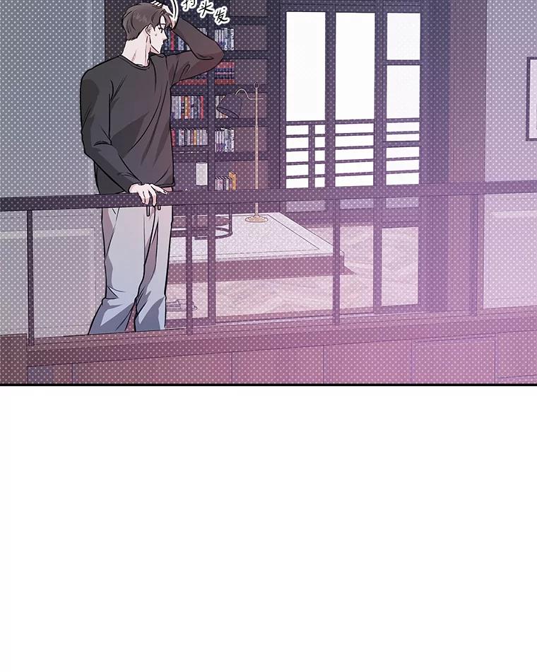 《异乡人》51.相册 第12页