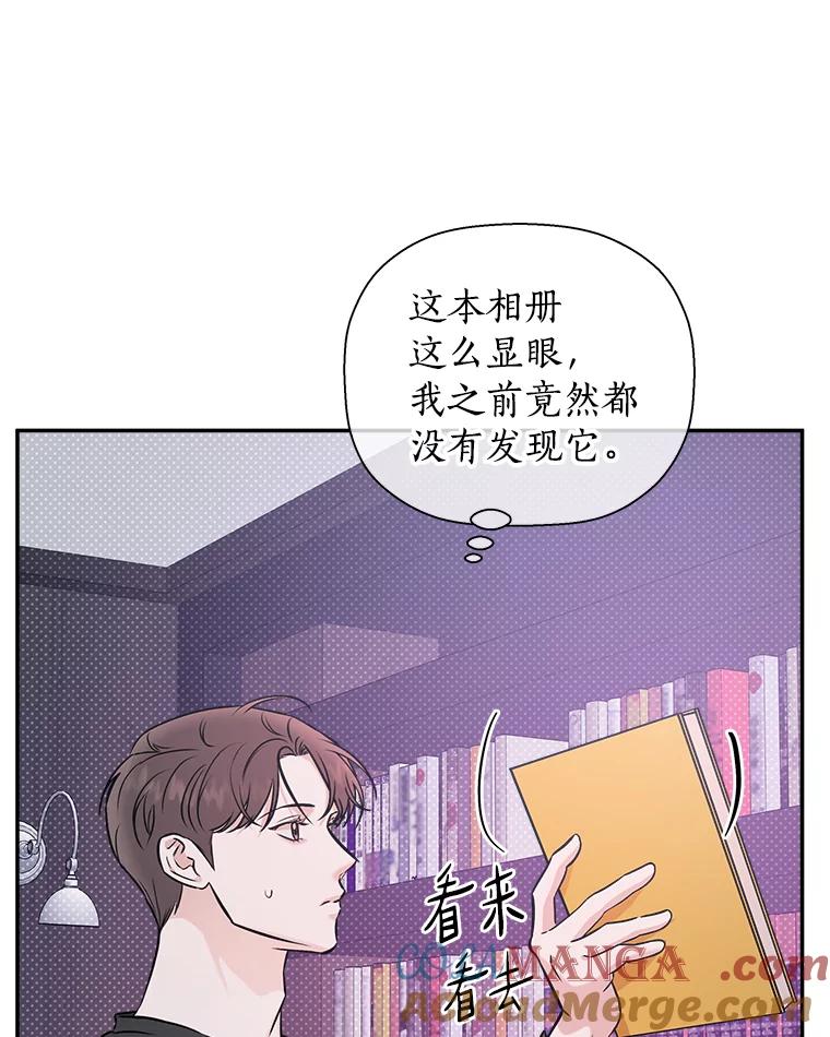 《异乡人》51.相册 第16页