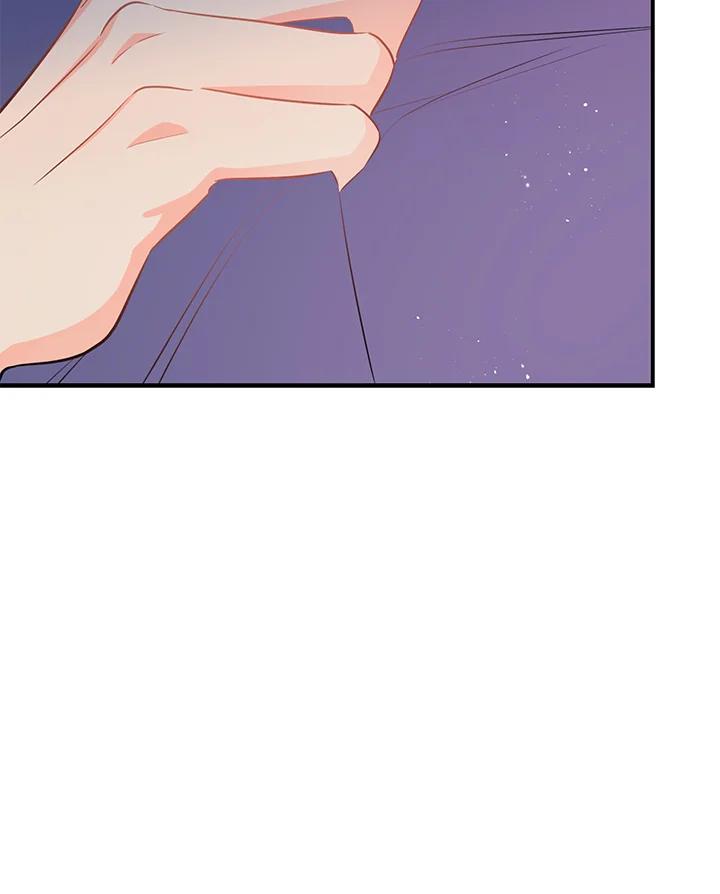 天菜帅哥换人当 - 第51话 - 第100张图