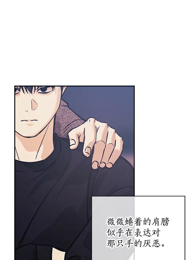 《异乡人》51.相册 第27页