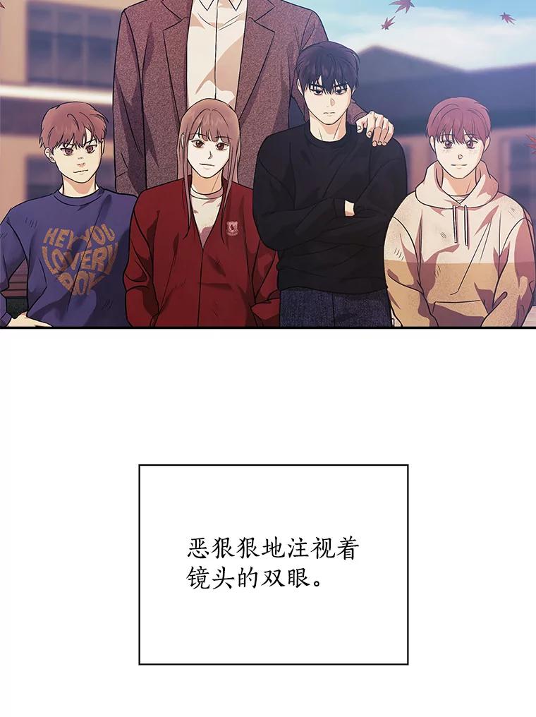《异乡人》51.相册 第26页