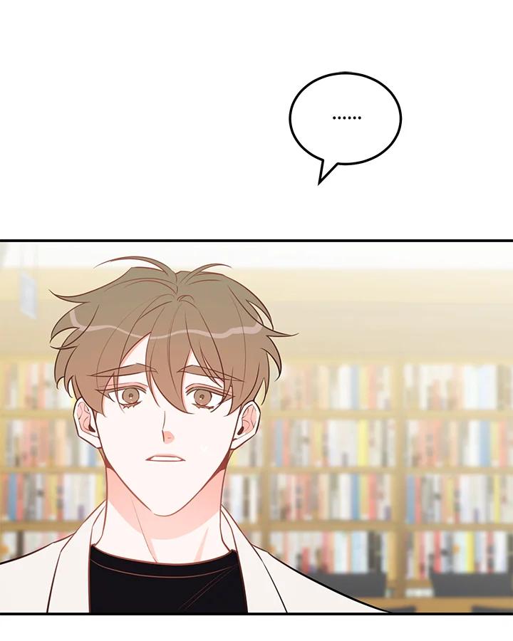 天菜帅哥换人当 - 第51话 - 第64张图