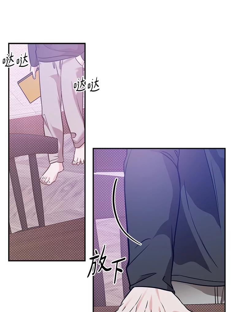 《异乡人》51.相册 第20页