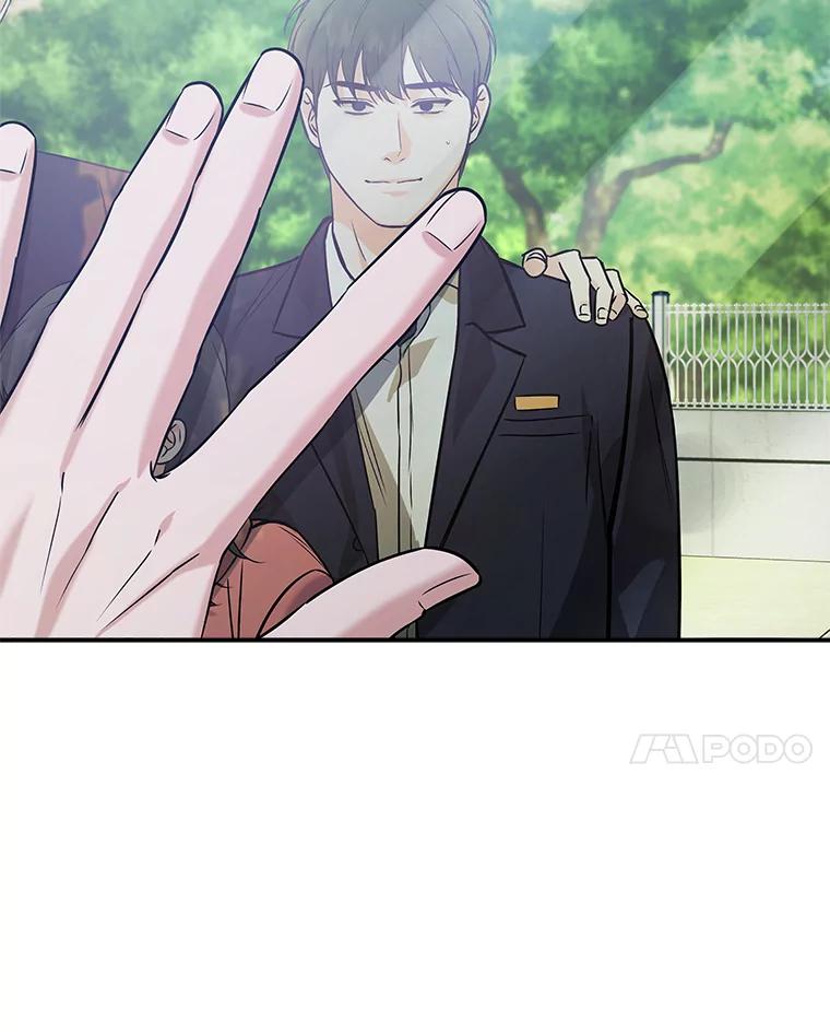 《异乡人》51.相册 第41页