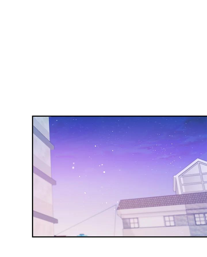 天菜帅哥换人当 - 第51话 - 第98张图