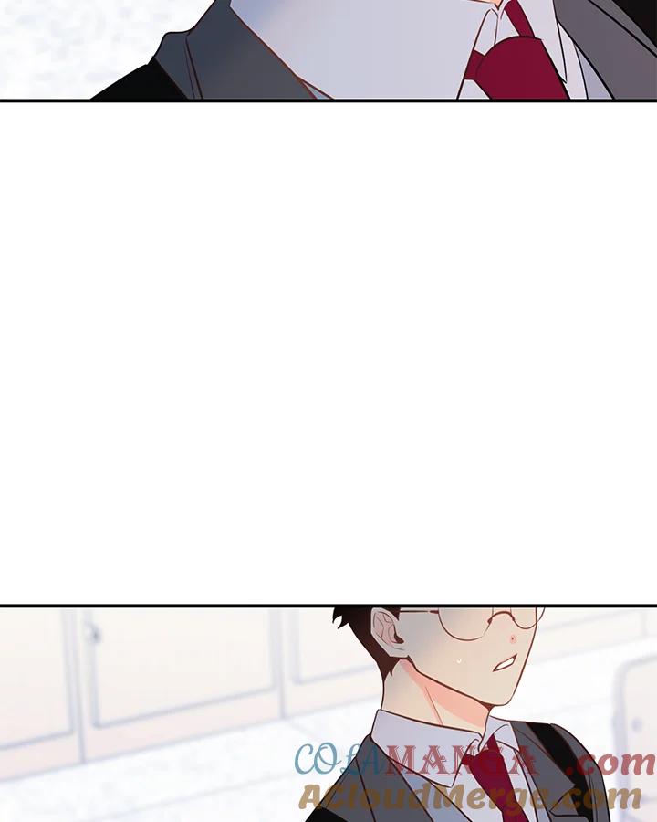 天菜帅哥换人当 - 第51话 - 第9张图