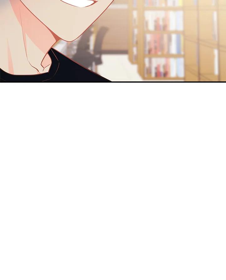 天菜帅哥换人当 - 第51话 - 第50张图