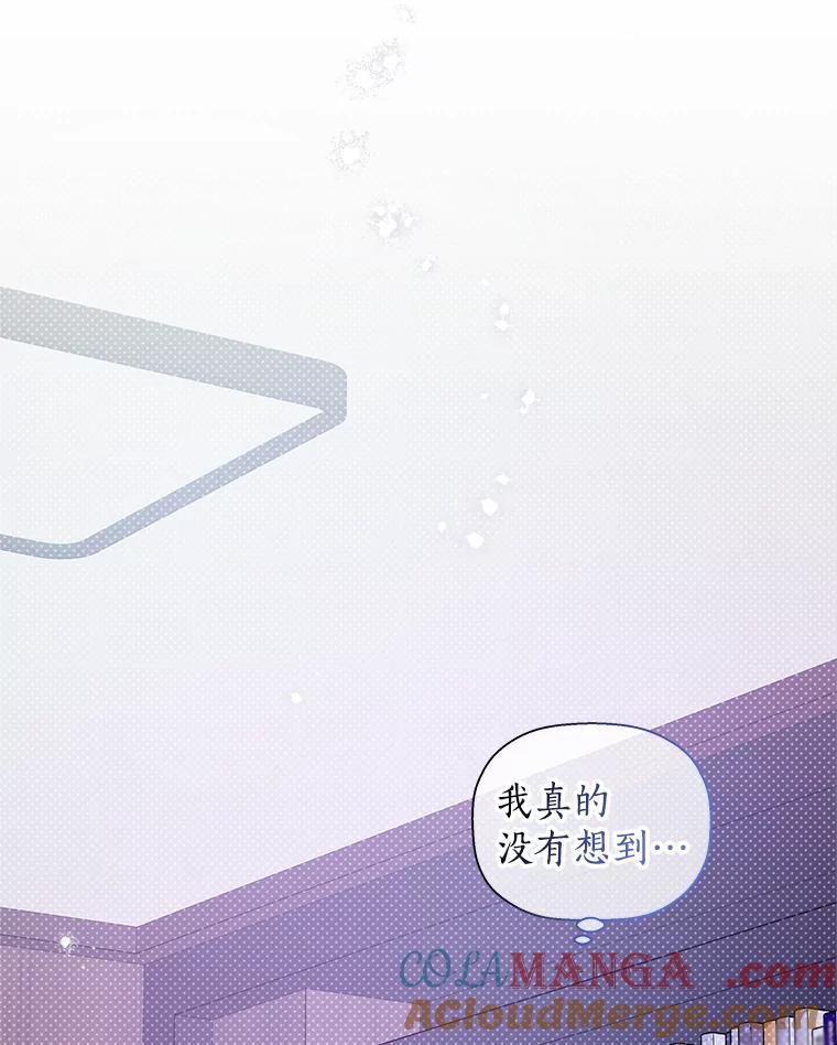 《异乡人》51.相册 第64页