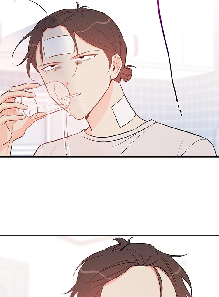 天菜帅哥换人当 - 第51话 - 第74张图