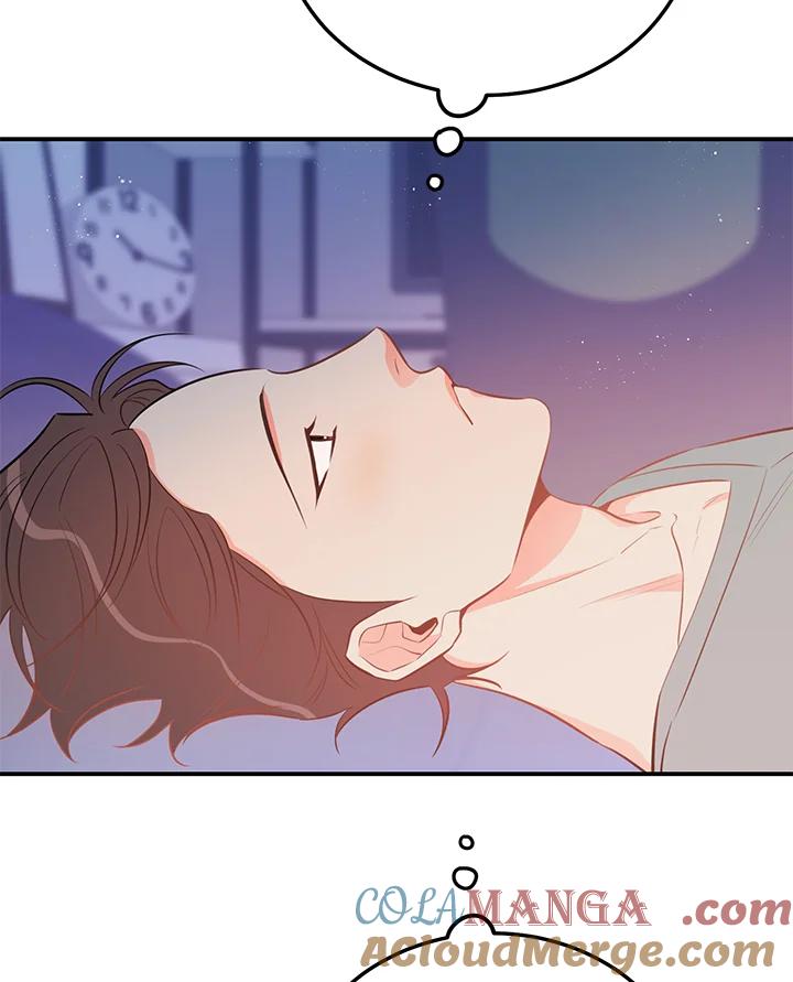 天菜帅哥换人当 - 第51话 - 第105张图