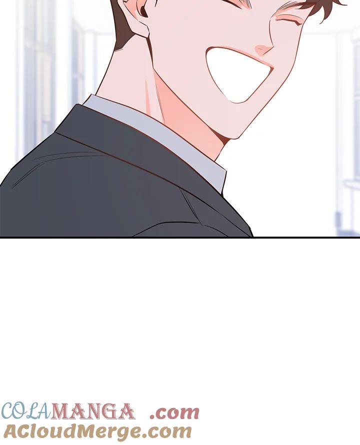 天菜帅哥换人当 - 第51话 - 第21张图